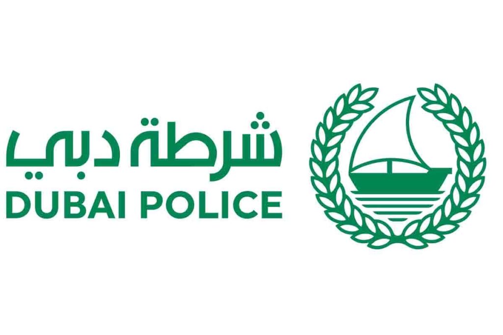 How to Apply for Dubai Police Job