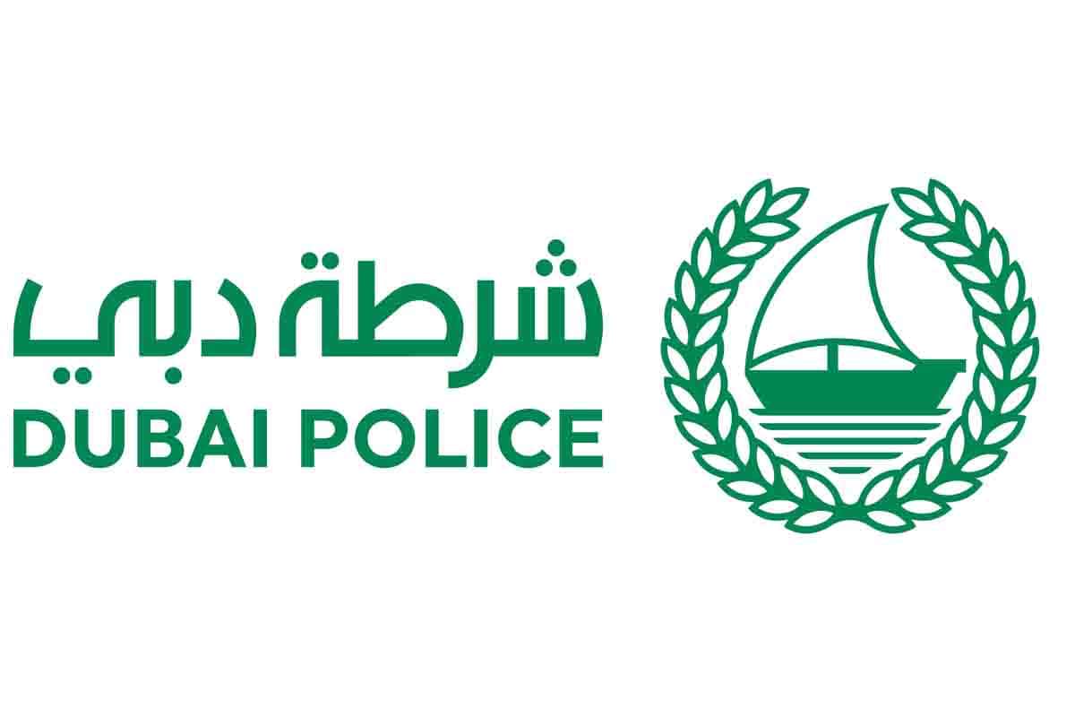 How to Apply for Dubai Police Job