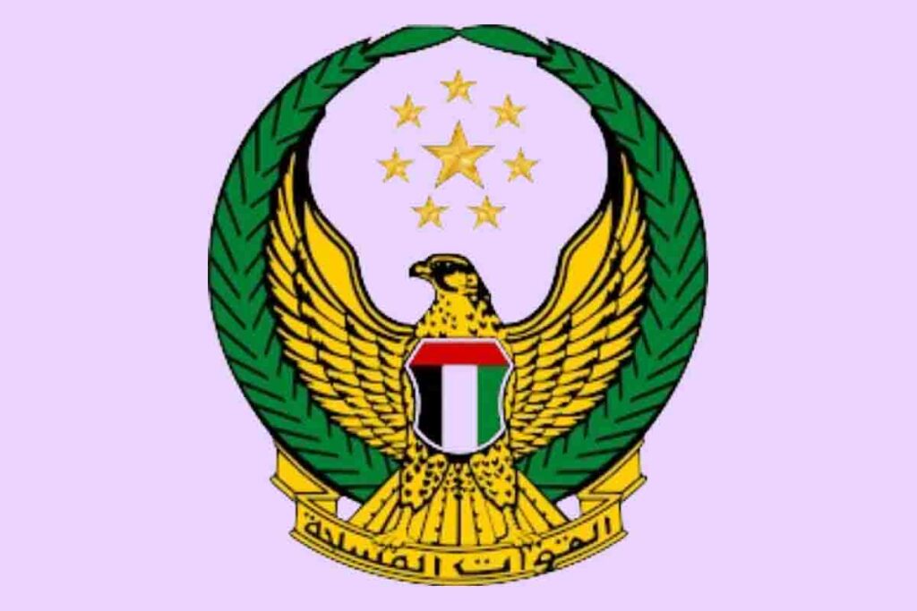 UAE Military Ranks